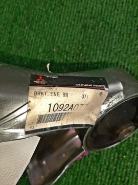 ПОДУШКА ДВС НА MITSUBISHI LANCER CEDIA CS2W 4G15