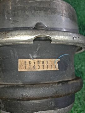 ПОДУШКА ДВС НА LEXUS LS460 USF40 1UR-FSE