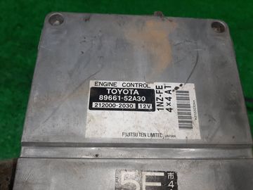 ЖГУТ ПРОВОДКИ НА TOYOTA BB NCP35 1NZ-FE