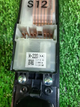 БЛОК УПРАВЛЕНИЯ СТЕКЛАМИ НА SUBARU FORESTER SG5