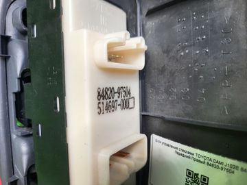 БЛОК УПРАВЛЕНИЯ СТЕКЛАМИ НА TOYOTA CAMI J102E