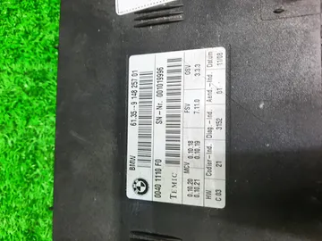 БЛОК УПРАВЛЕНИЯ НА BMW 525I E60