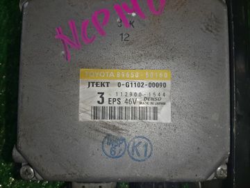 БЛОК УПРАВЛЕНИЯ НА TOYOTA PORTE NSP140