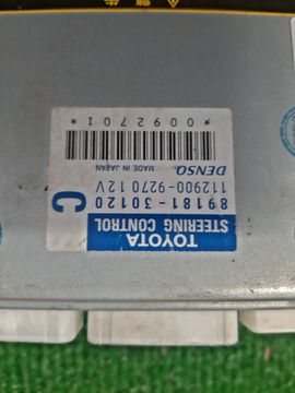 БЛОК УПРАВЛЕНИЯ НА TOYOTA CROWN GRS204 2GR-FSE