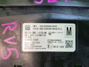 БЛОК УПРАВЛЕНИЯ НА HONDA VEZEL RV5