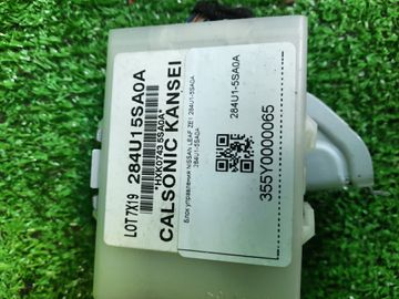 БЛОК УПРАВЛЕНИЯ НА NISSAN LEAF ZE1