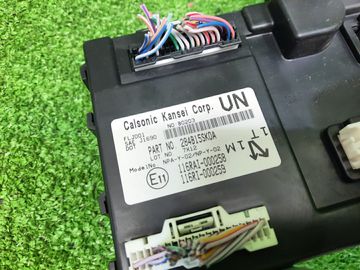 БЛОК УПРАВЛЕНИЯ НА NISSAN LEAF ZE1
