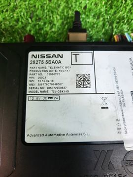 БЛОК УПРАВЛЕНИЯ НА NISSAN LEAF ZE1