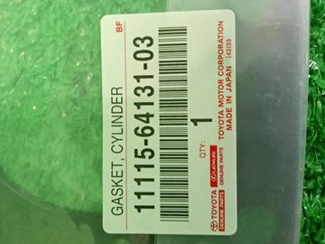ПРОКЛАДКА ГБЦ 11115-64131-03 356Y0000005 НА TOYOTA NOAH CR50 3C-TE