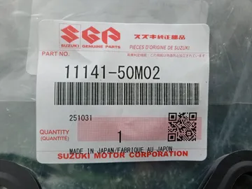 ПРОКЛАДКА ГБЦ НА SUZUKI EVERY DA17V R06A