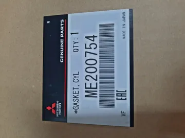 ПРОКЛАДКА ГБЦ 4M40