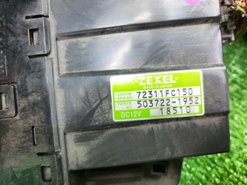 БЛОК УПРАВЛЕНИЯ КЛИМАТ КОНТРОЛЕМ НА SUBARU FORESTER SF5