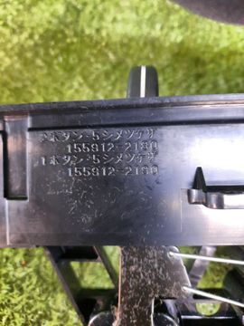 БЛОК УПРАВЛЕНИЯ КЛИМАТ КОНТРОЛЕМ НА TOYOTA SPRINTER CARIB AE114