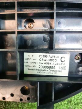 БЛОК УПРАВЛЕНИЯ КЛИМАТ КОНТРОЛЕМ НА NISSAN PRIMERA P12 