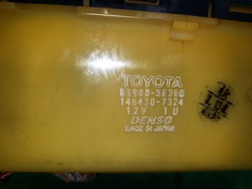 БЛОК УПРАВЛЕНИЯ КЛИМАТ КОНТРОЛЕМ НА TOYOTA HILUX SURF RZN180W