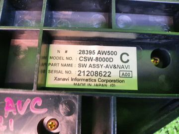 БЛОК УПРАВЛЕНИЯ КЛИМАТ КОНТРОЛЕМ НА NISSAN PRIMERA P12 