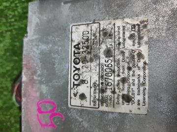 БЛОК УПРАВЛЕНИЯ КЛИМАТ КОНТРОЛЕМ НА TOYOTA VISTA SV50