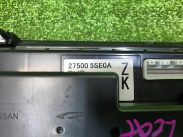 БЛОК УПРАВЛЕНИЯ КЛИМАТ КОНТРОЛЕМ НА NISSAN LEAF ZE1