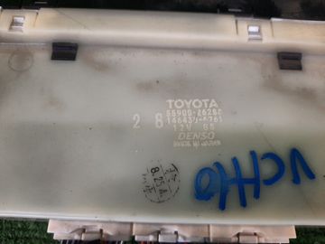 БЛОК УПРАВЛЕНИЯ КЛИМАТ КОНТРОЛЕМ НА TOYOTA GRANVIA VCH10