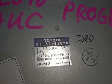 БЛОК УПРАВЛЕНИЯ КЛИМАТ КОНТРОЛЕМ НА TOYOTA PROGRES JCG10