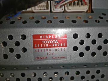 БЛОК УПРАВЛЕНИЯ КЛИМАТ КОНТРОЛЕМ НА TOYOTA CROWN MAJESTA UZS171