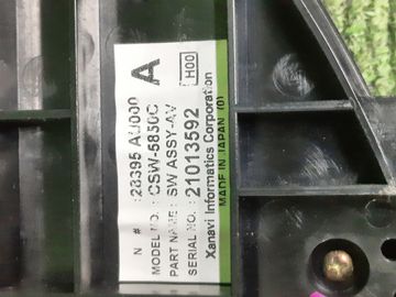 БЛОК УПРАВЛЕНИЯ КЛИМАТ КОНТРОЛЕМ НА NISSAN PRIMERA P12 