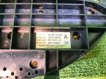 БЛОК УПРАВЛЕНИЯ КЛИМАТ КОНТРОЛЕМ НА NISSAN PRIMERA P12 