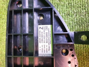 БЛОК УПРАВЛЕНИЯ КЛИМАТ КОНТРОЛЕМ НА NISSAN PRIMERA P12 