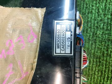 БЛОК УПРАВЛЕНИЯ КЛИМАТ КОНТРОЛЕМ НА MITSUBISHI DELICA PE8W