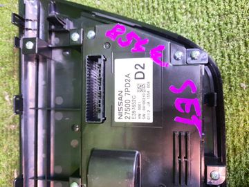 БЛОК УПРАВЛЕНИЯ КЛИМАТ КОНТРОЛЕМ НА MITSUBISHI EK X B5AW