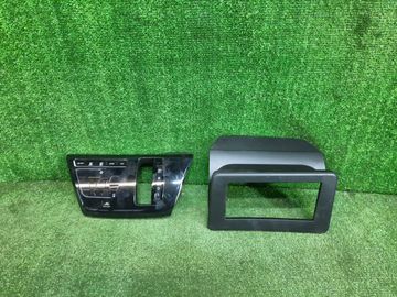 БЛОК УПРАВЛЕНИЯ КЛИМАТ КОНТРОЛЕМ НА NISSAN DAYZ B44W