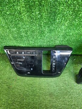 БЛОК УПРАВЛЕНИЯ КЛИМАТ КОНТРОЛЕМ НА NISSAN DAYZ B44W