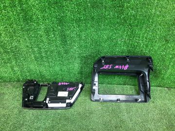 БЛОК УПРАВЛЕНИЯ КЛИМАТ КОНТРОЛЕМ НА NISSAN DAYZ B44W