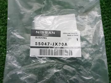 САЙЛЕНТБЛОК НА NISSAN NV200 VM20