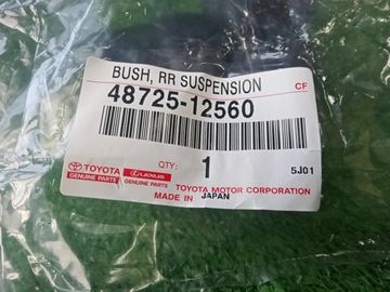 САЙЛЕНТБЛОК НА TOYOTA COROLLA RUNX NZE124