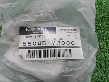 САЙЛЕНТБЛОК НА NISSAN NV200 M20