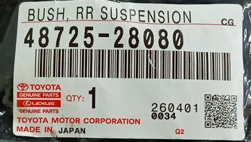 САЙЛЕНТБЛОК НА TOYOTA VOXY ZWR80G