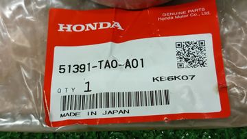 САЙЛЕНТБЛОК НА HONDA STEPWGN RP3