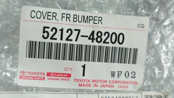 ЗАГЛУШКА БАМПЕРА НА TOYOTA HARRIER AXUH85