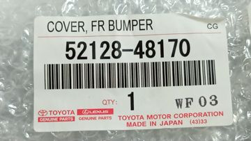 ЗАГЛУШКА БАМПЕРА НА TOYOTA HARRIER AXUH85