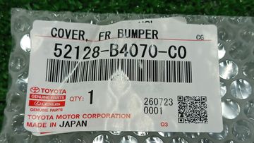 ЗАГЛУШКА БАМПЕРА НА TOYOTA RUSH J210E