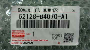 ЗАГЛУШКА БАМПЕРА НА TOYOTA RUSH J210E