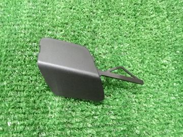 ЗАГЛУШКА БАМПЕРА НА TOYOTA RAIZE A210A