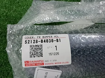 ЗАГЛУШКА БАМПЕРА НА TOYOTA RUSH J210E