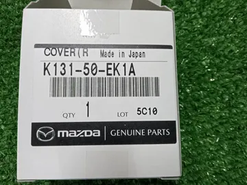 ЗАГЛУШКА БАМПЕРА НА MAZDA CX-8 KG2P