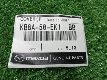 ЗАГЛУШКА БАМПЕРА НА MAZDA CX-5