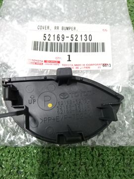 ЗАГЛУШКА БАМПЕРА НА TOYOTA YARIS GXPA16 G16E-GTS