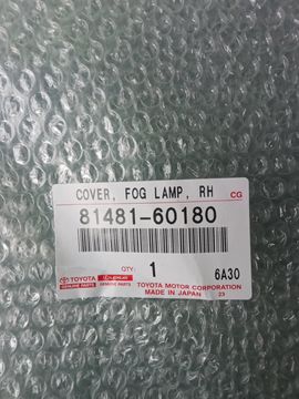 ЗАГЛУШКА БАМПЕРА НА LEXUS LX600 VJA310W