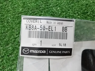 ЗАГЛУШКА БАМПЕРА НА MAZDA CX-5