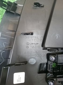 ЗАГЛУШКА БАМПЕРА НА LEXUS LX600 VJA310W